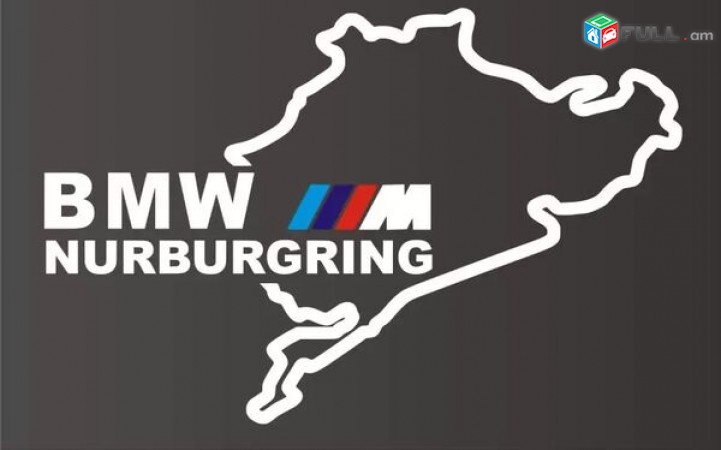 BMW nakleyka M Nurburgring BMW Qartez bmw tip bmw sticker m