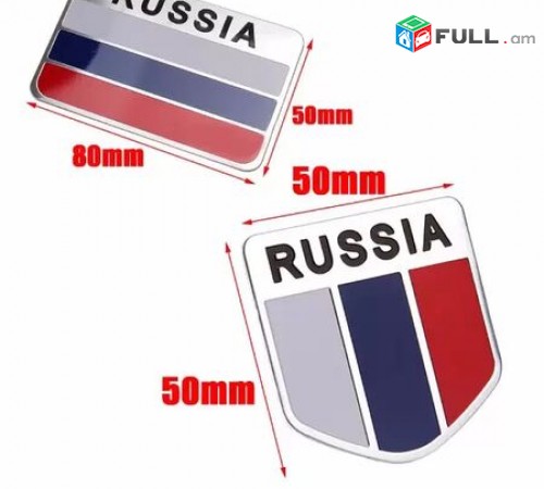 RUSSIA Emblemaner drosh LADA GAZ emblem lada logo russian sticker