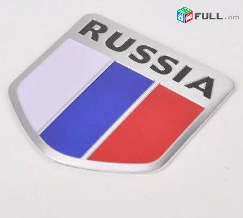 RUSSIA Emblemaner drosh LADA GAZ emblem lada logo russian sticker