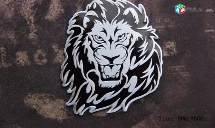 Aryuc emblem Ավտո աքսեսուար (Առյուծ) metaxkan emblema