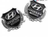 HYUNDAI emblem MOTORS Metaxakan Emblemner 2 հատ Hyundai logo