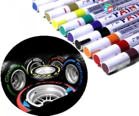 Մեքենայի Անվադողերի Ջրադիմացկուն Մատիտ (Տարբեր գույների)