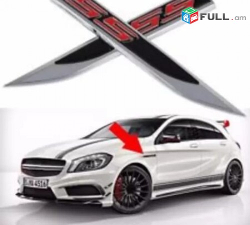 AMG Emblem logo mercedes emblem 2հատ avto aksesuar