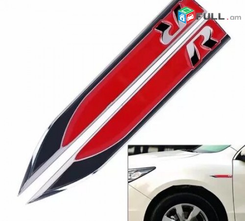 Tuning emblem R Line Sport metaxakan emblemaner R sport emblem 1 Զույգ