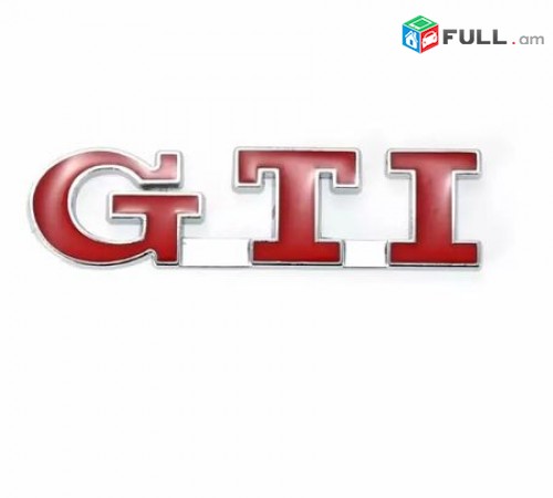 Gti emglem Volkswagen GTI Sport metaxakan Emblema (gti Logo) (բարձր որակ)