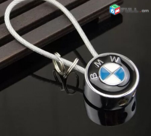 BMW Տարբերվող Բրիլոկ (Նորույթ)