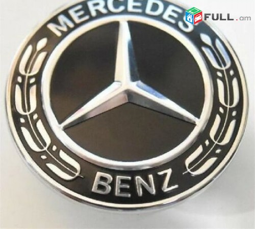 Mercedes-Benz Emblem logo 57mm