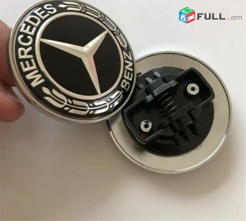 Mercedes-Benz Emblem logo 57mm