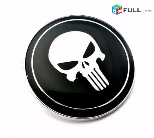 Punisher BMW Emblem kapoti Bmw znak 82մմ (Նորույթ) (բարձր որակ)