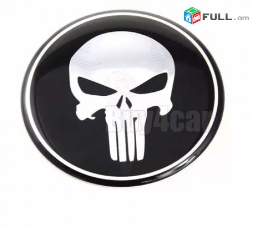 Punisher BMW Emblem kapoti Bmw znak 82մմ (Նորույթ) (բարձր որակ)