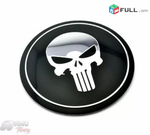 Punisher BMW Emblem kapoti Bmw znak 82մմ (Նորույթ) (բարձր որակ)