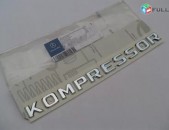 Mercedes-Benz KOMPRESSOR Emblem kompressor logo (բարձր որակ)
