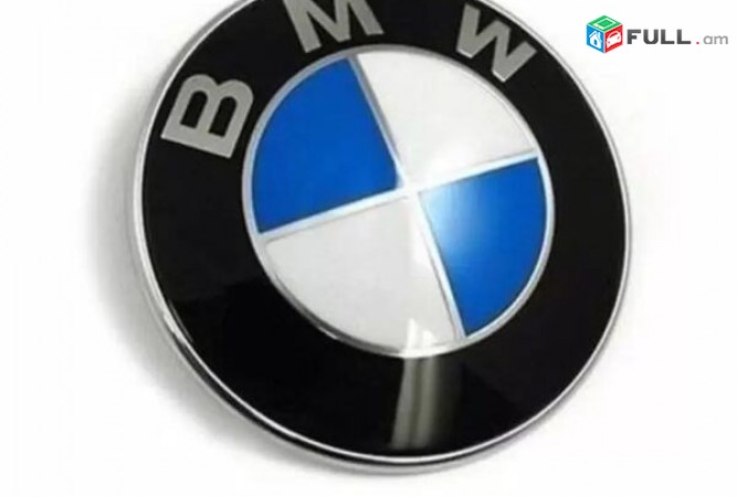 BMW Emblem bagajniki 74mm E46 (Բարձր որակ) bmw logo