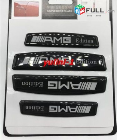 Mercedes-Benzi AMG Protector drneri 4Pcs