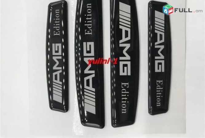 Mercedes-Benzi AMG Protector drneri 4Pcs