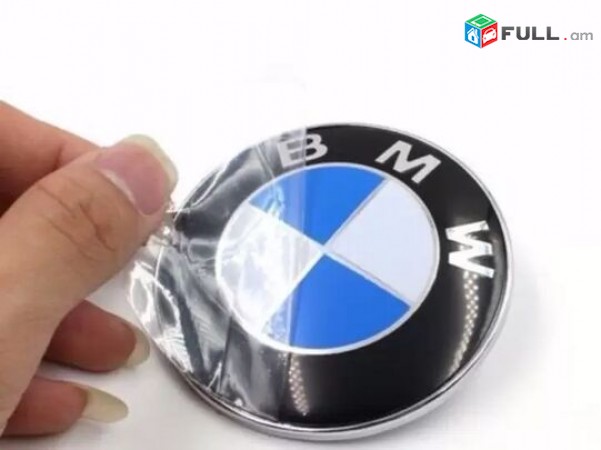 BMW emblem kapoti ev bagajniki logo (82mm) (Նոր) (բարձր որակ)