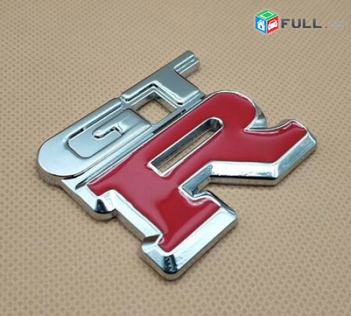 GTR Emblem Metaxkan (Նորույթ)