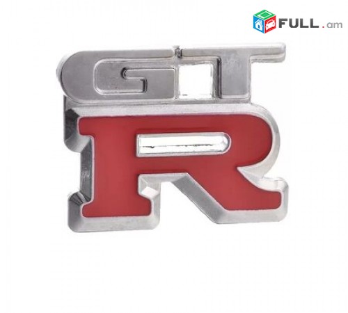 GTR Emblem Metaxkan (Նորույթ)