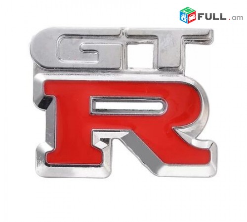 GTR Emblem Metaxkan (Նորույթ)