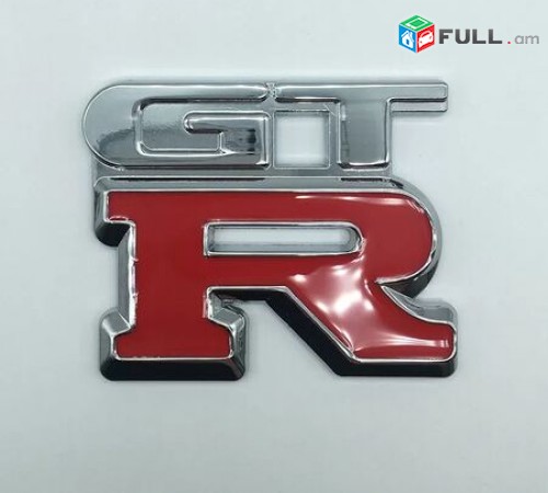 GTR Emblem Metaxkan (Նորույթ)