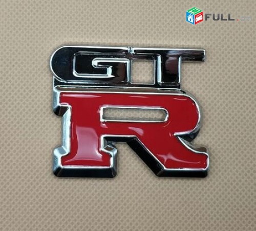 GTR Emblem Metaxkan (Նորույթ)