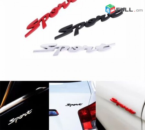 Meqenayi Sport Emblem Metaxakan Sport Logo meqenayi emblem car tuning