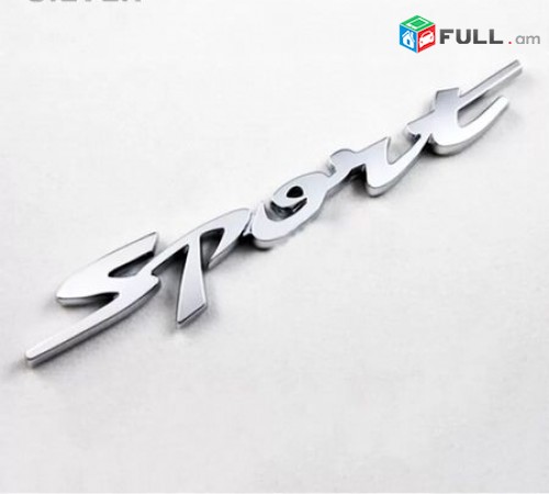 Meqenayi Sport Emblem Metaxakan Sport Logo meqenayi emblem car tuning