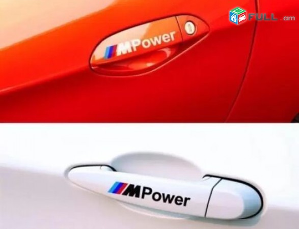 BMW ruchkaneri nakleyka M Power Sport (4pcs) (սև ու սպիտակ գույներ) bmw tip