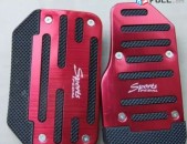 Sport Pedal Avtoyi Universal avtomat ev mexanikakan poxancman tuperi (ՆՈՐ)