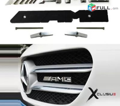 AMG Emblem Ablicovkayi Metaxakan Mercedes emblem logo