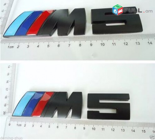 BMW Emblem M5 M3 BLACK (Metaxakan) logo (բարձր որակ)