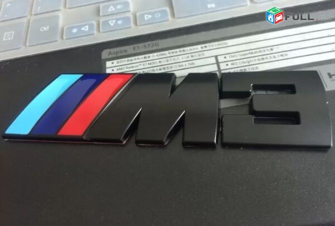 BMW Emblem M5 M3 BLACK (Metaxakan) logo (բարձր որակ)