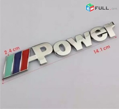 Bmw logo BMW M Power Emblem (metaxakan) Բմվ մետաղական էմբլեմ