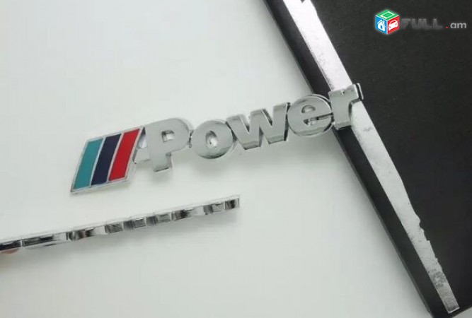 Bmw logo BMW M Power Emblem (metaxakan) Բմվ մետաղական էմբլեմ