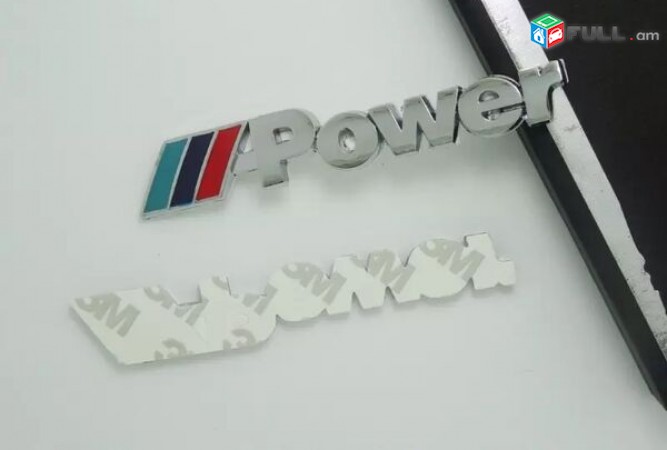 Bmw logo BMW M Power Emblem (metaxakan) Բմվ մետաղական էմբլեմ