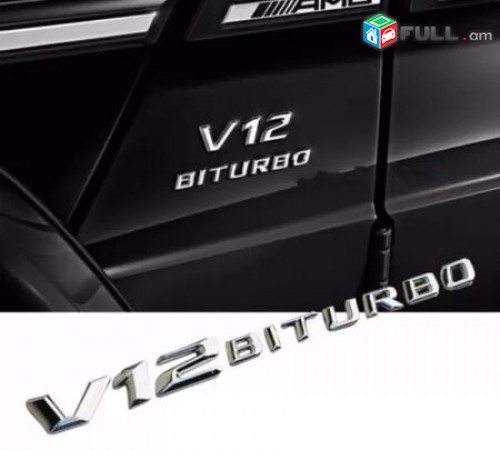 V12 BITURBO nikelic Emblem