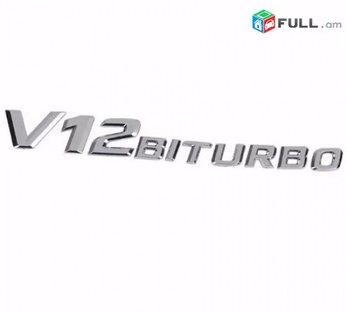 V12 BITURBO nikelic Emblem