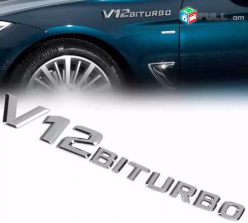 V12 BITURBO nikelic Emblem