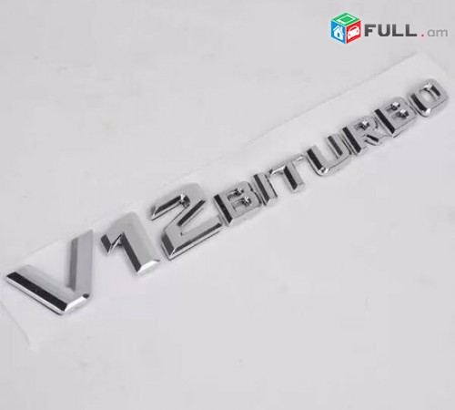 V12 BITURBO nikelic Emblem