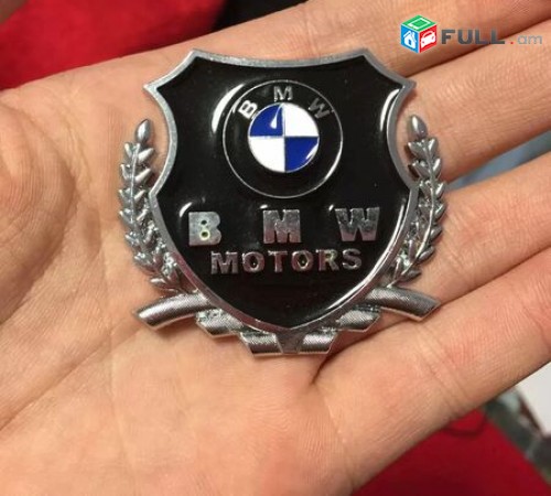 BMW emblem bmw Motors Metaxakan Emblemaner bmw logo