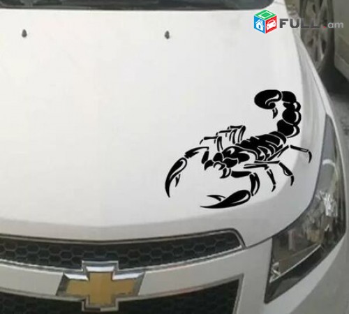Avto nakleyka Karij tip Avto Nakleyka 3D SCORPION 30cm (Կարիճ)
