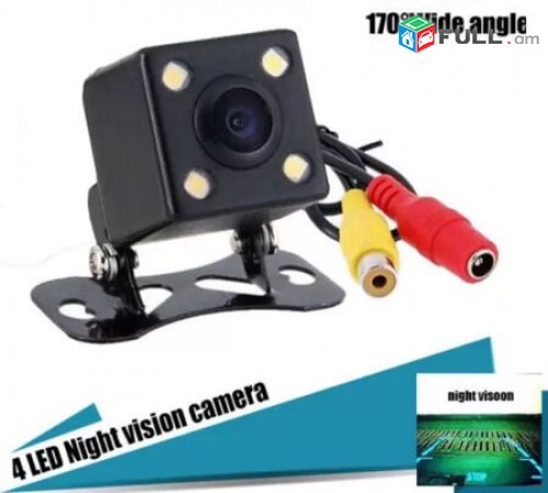 Meqenayi zadni kamera parking camera HD տեսախցիկ բարձր որակի FULL komplekt (Նոր)