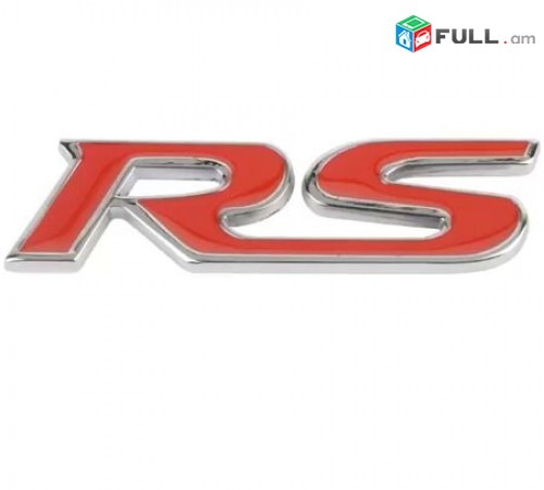 RS Emblem rs logo Metaxakan (Samakleyushi)