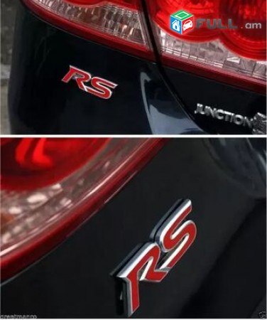 RS Emblem rs logo Metaxakan (Samakleyushi)