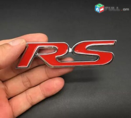 RS Emblem rs logo Metaxakan (Samakleyushi)