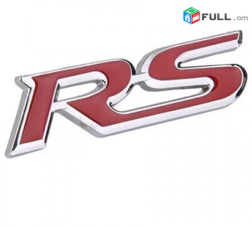 RS Emblem rs logo Metaxakan (Samakleyushi)