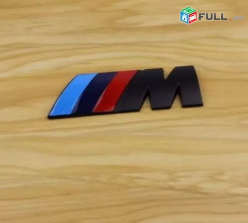 BMW M Emblem (սև) Metaxakan (բարձր որակ)