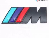 BMW M Emblem (սև) Metaxakan (բարձր որակ)