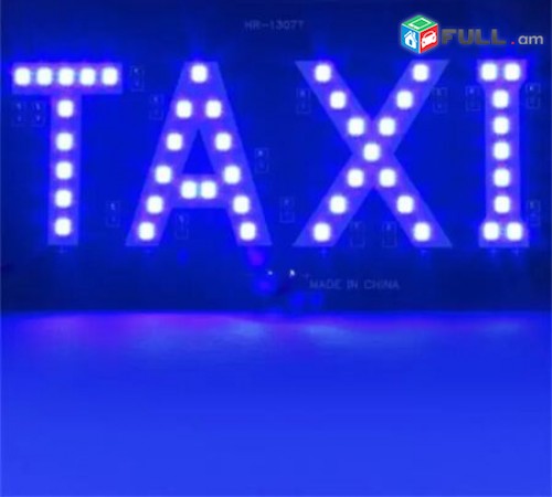 TAXI luys LED Տաքսի Լույս 12V (կանաչ գույն)