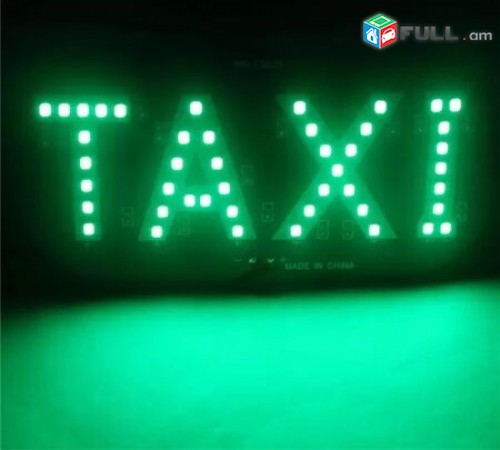 TAXI luys LED Տաքսի Լույս 12V (կանաչ գույն)